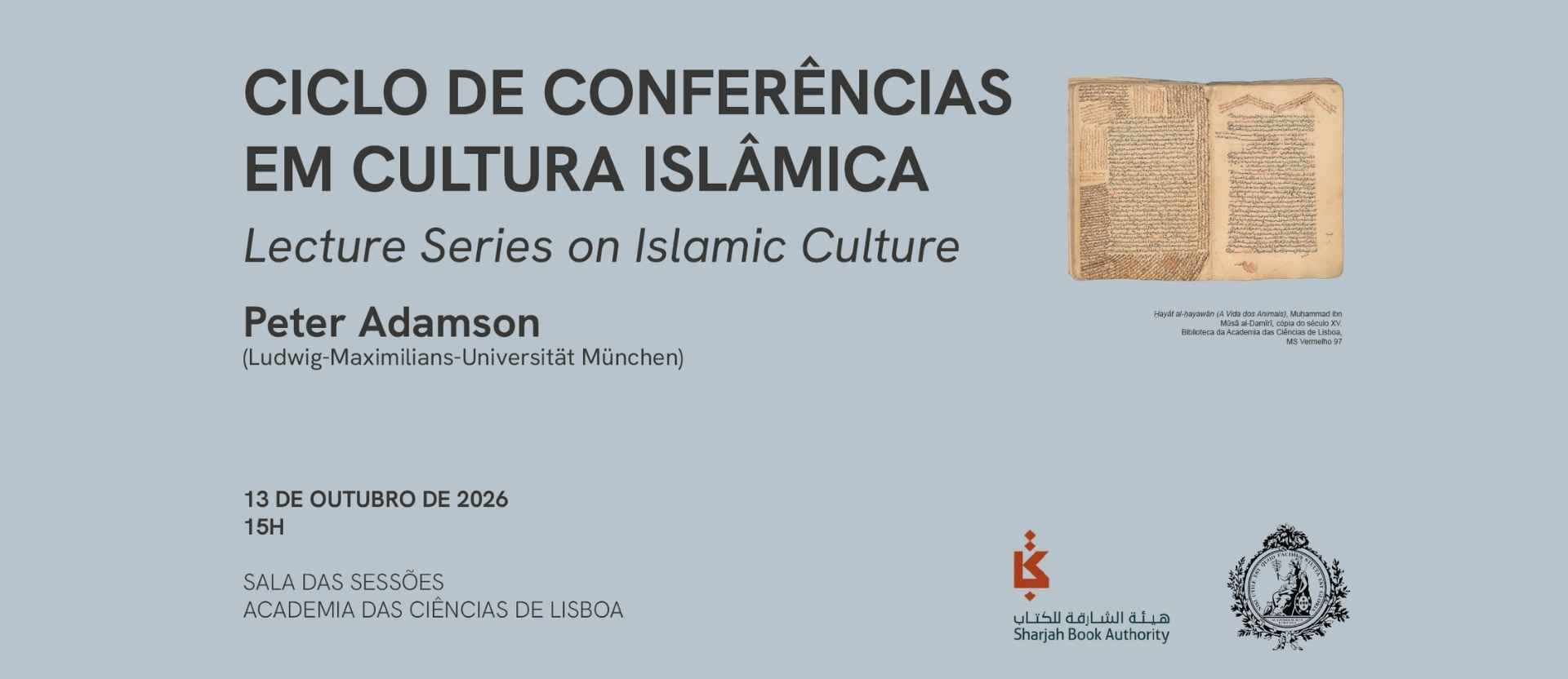 Ciclos de Conferências em CUltura Islâmica